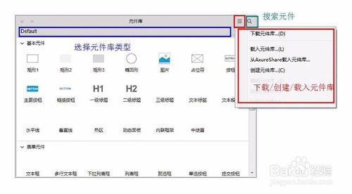 交互设计留学