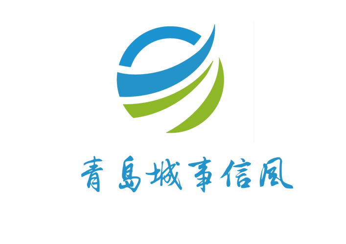文化艺术交流活动策划;会议展览展示服务;电脑图文设计,制作;国内广告