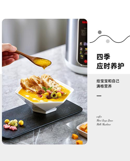 电商好夫人英国品牌产品摄影