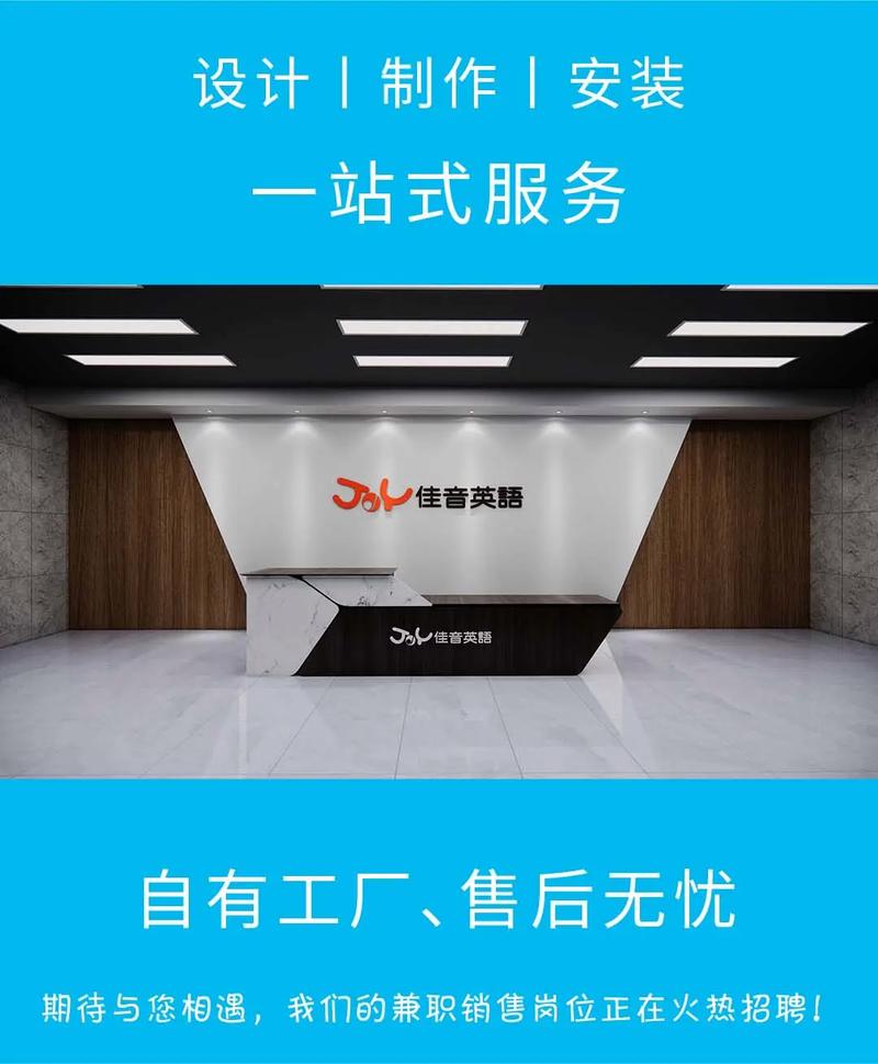 我们是广告制作加工源头工厂,集设计